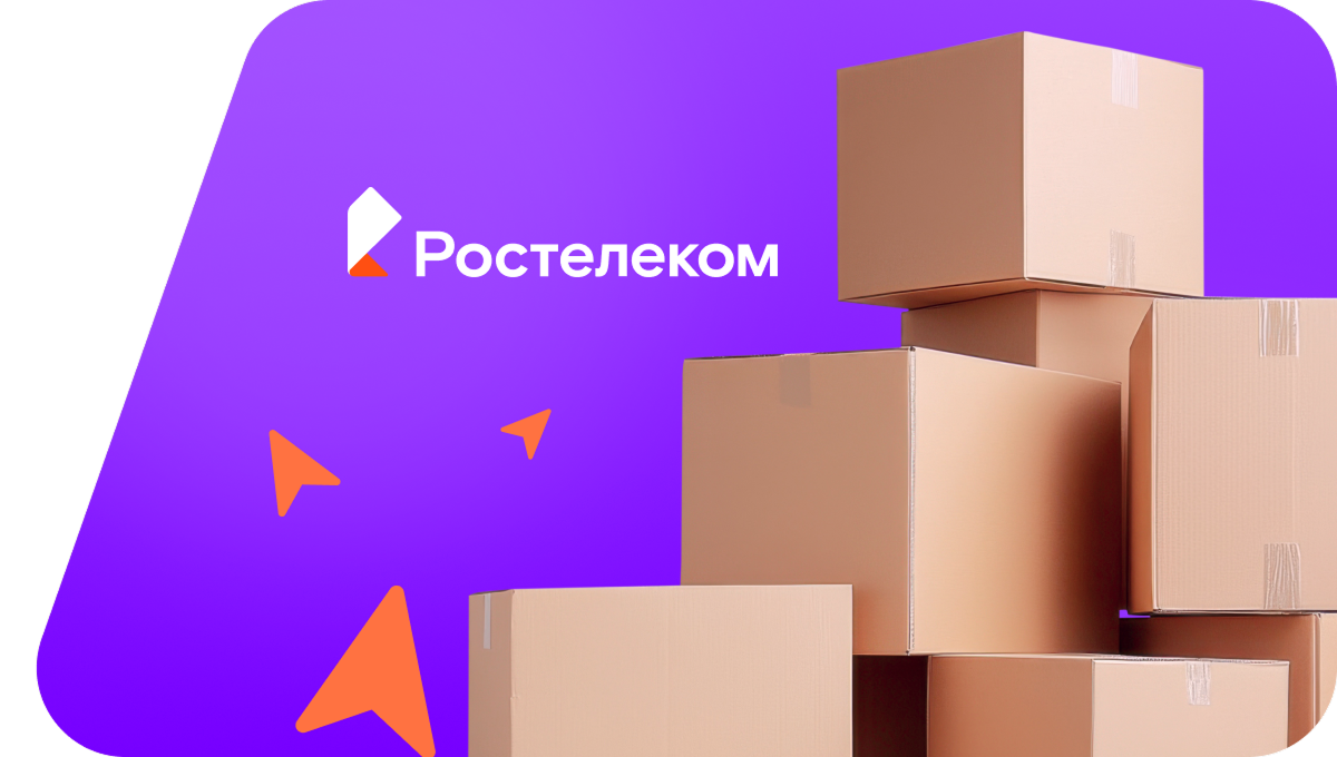 Переезд в новую квартирув&nbsp;село Малые Кармалы (Чувашская Республика)